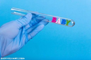 供卵代生医院代生包成功试管婴儿中心